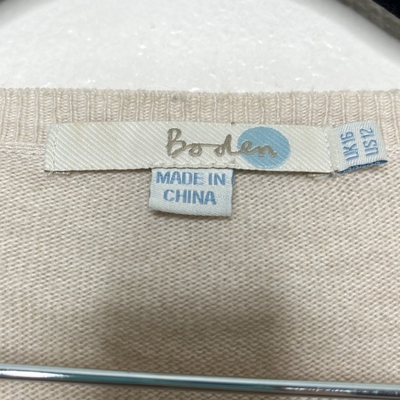 Boden Tan Rainbow Embroidered Circle Button Up Cardigan Women's Size 12 BLEMISH - Picture 2 of 5